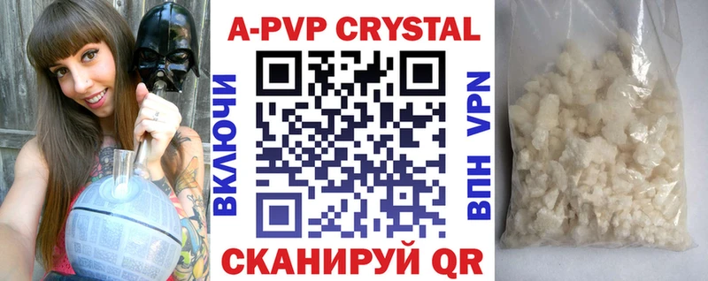 A PVP СК Мурманск
