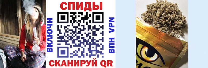 закладка  это официальный сайт  Бутират оксибутират  Мурманск  гидра ссылки 