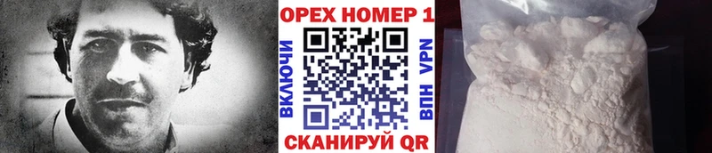 COCAIN FishScale  кракен ССЫЛКА  Мурманск 