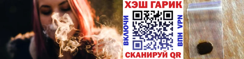 Гашиш AMNESIA HAZE Мурманск