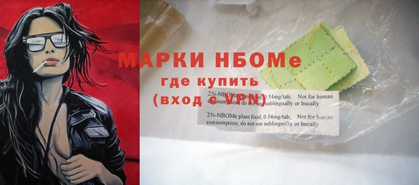 бутик Аркадак