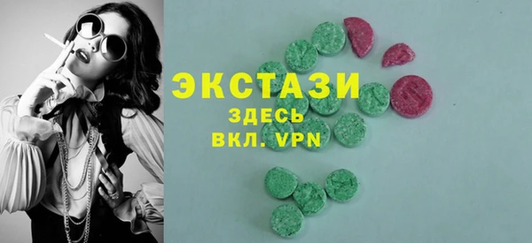 бутик Аркадак