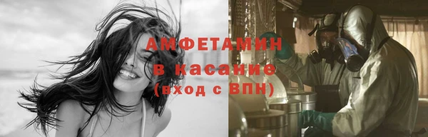 бутик Аркадак