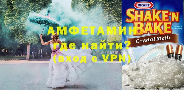 бутик Аркадак