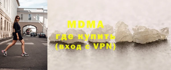 бутик Аркадак