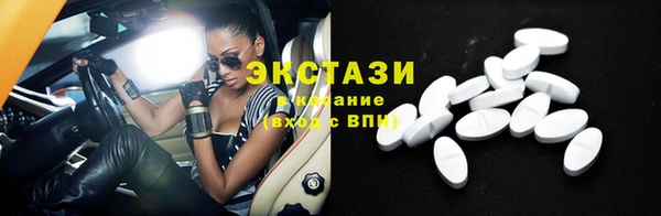 бутик Аркадак