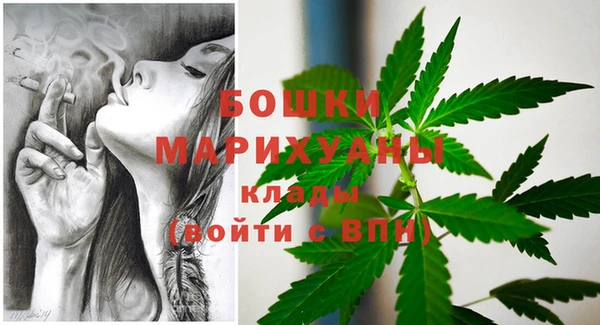 бутик Аркадак
