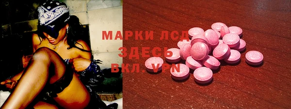 бутик Аркадак