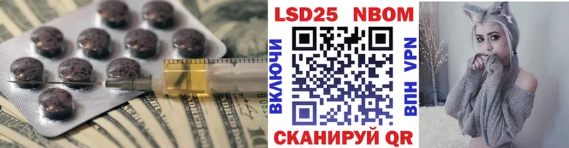 KRAKEN рабочий сайт Мурманск ЛСД экстази ecstasy