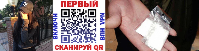 МЕТАМФЕТАМИН Декстрометамфетамин 99.9%  Мурманск 