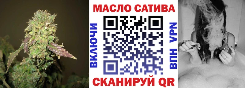 blacksprut зеркало  Мурманск  shop Telegram  Дистиллят ТГК Wax 